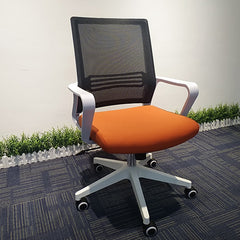 New Executive Computer Office Mesh Breathable Ergonomic Chair For Home /Office